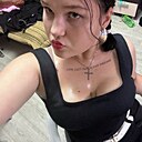 Рина, 18 лет