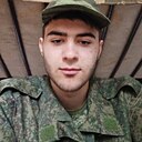Арсен, 18 лет
