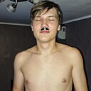 Дима, 18 лет
