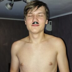Фотография мужчины Дима, 18 лет из г. Староминская