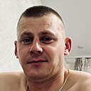 Артём, 33 года