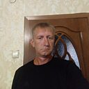 Слава, 50 лет