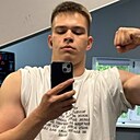 Дима, 18 лет