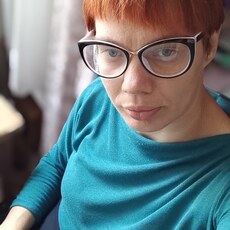 Фотография девушки Алёна, 33 года из г. Димитровград