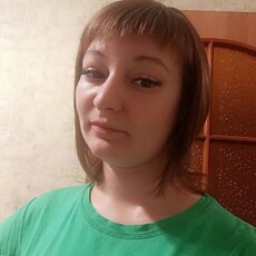 Фотография девушки Татьяна, 32 года из г. Новосибирск