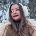 Карина, 25 лет