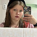 Надин, 18 лет