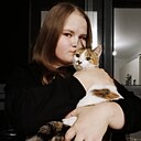 Вероника, 20 лет