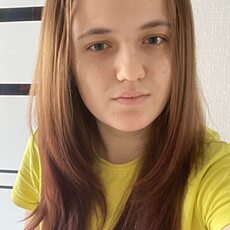 Мария, 23 из г. Абинск.