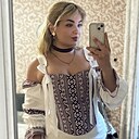 Наталья, 22 года
