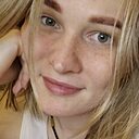 Лена, 29 лет