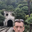 Александр, 33 года