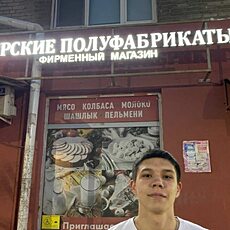 Фотография мужчины Рамазан, 20 лет из г. Уфа