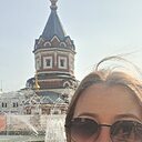 Лена, 37 лет