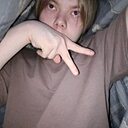Артём, 18 лет