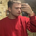 Даня, 20 лет