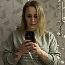 Карина, 37 год