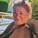 Любовь, 54 года