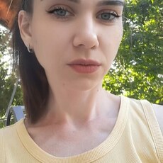 Фотография девушки Галина, 35 лет из г. Ростов-на-Дону