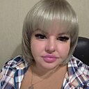 Карина, 44 лет