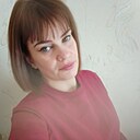Галина, 37 лет