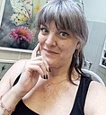 Нина, 45 лет