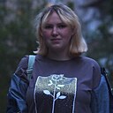 Ирина, 22 года