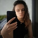 Васса, 22 года