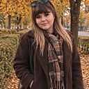 Марина, 25 лет