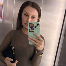 Фотография девушки Анна, 41 год из г. Мурманск