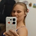 Алёна, 34 года