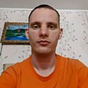 Александр, 31 год