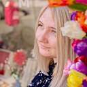 Екатерина, 32 года