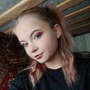 Полина, 20 лет