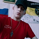 Сашка, 22 года
