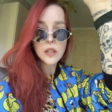 Фотография девушки Агриппина, 30 года из г. Северск