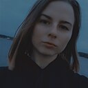 Аня, 26 лет