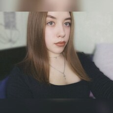 Фотография девушки Ксюша, 22 года из г. Бавлы