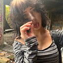 Полина, 18 лет