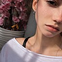 Адель, 18 лет