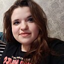 Айгуль, 27 лет