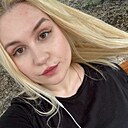 Катя, 29 лет