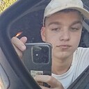 Влад, 19 лет