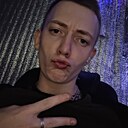 Сергей, 24 года