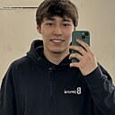 Даниал, 19 лет