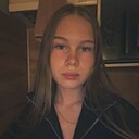 Ульяна, 18 лет