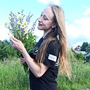 Катя, 37 лет
