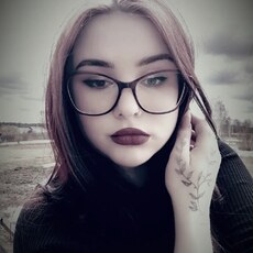 Аня, 20 из г. Кунгур.