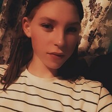 Екатерина, 18 из г. Новосибирск.