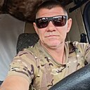 Александр, 46 лет